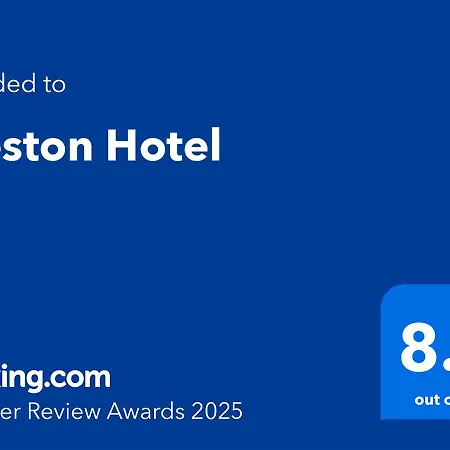 Hotel Weston 3*